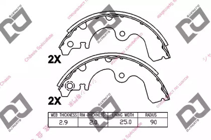 DJ PARTS BS1228